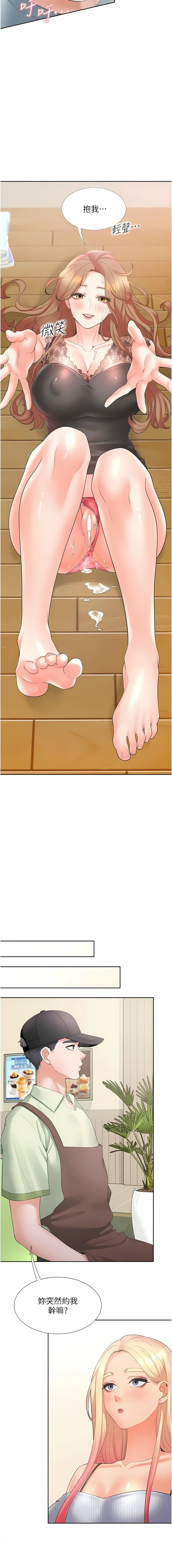 39_16