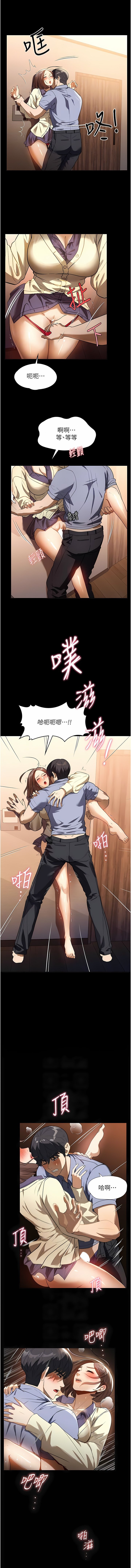 19_10