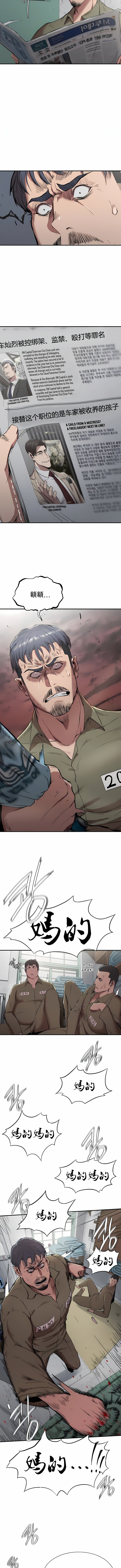 20_06
