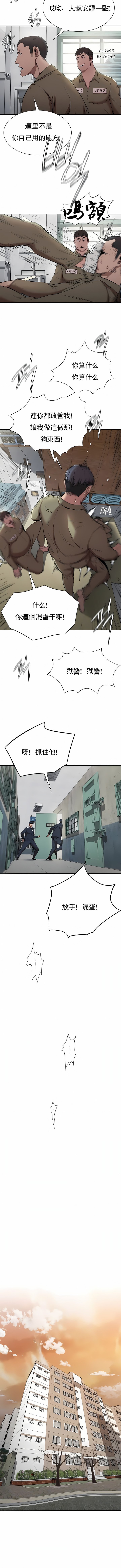 20_07