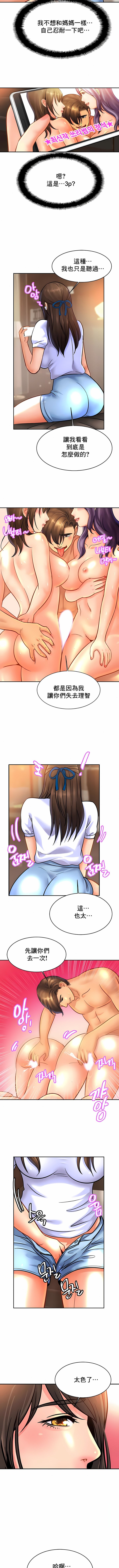 42_6
