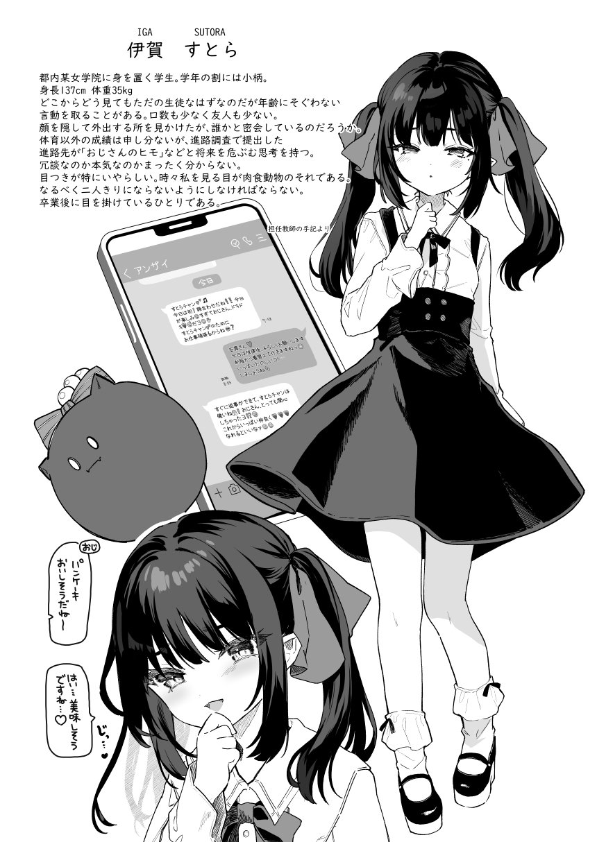 05