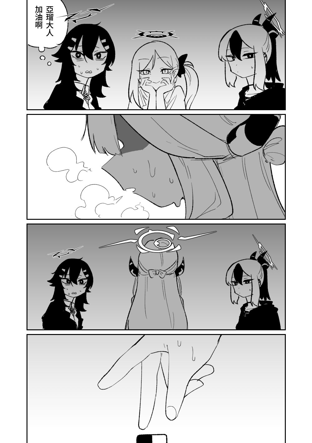 01