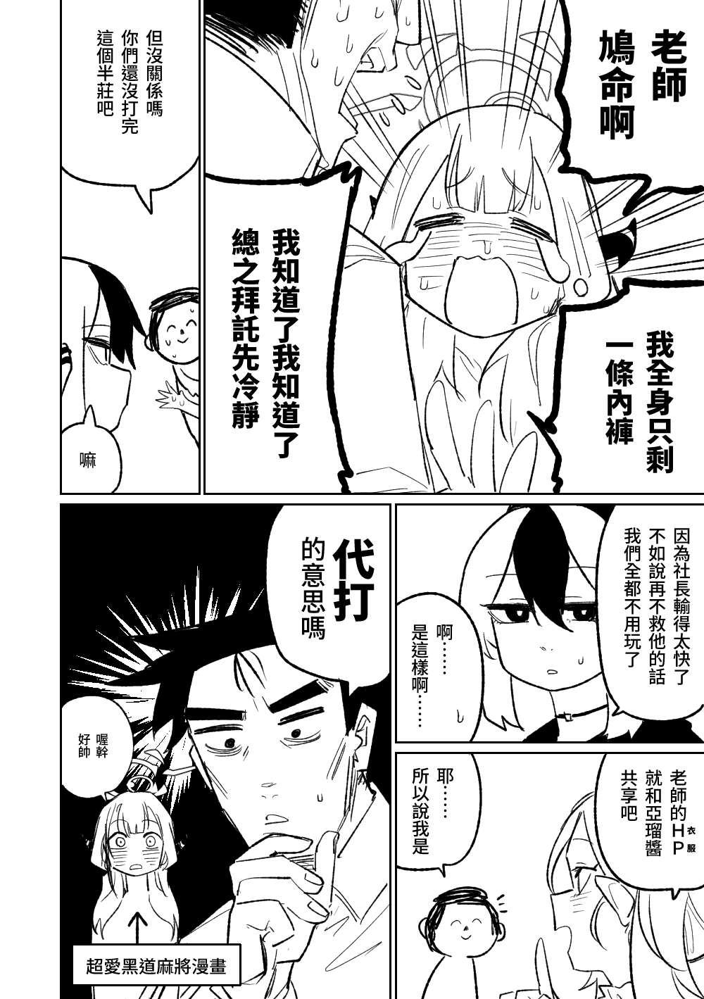 04