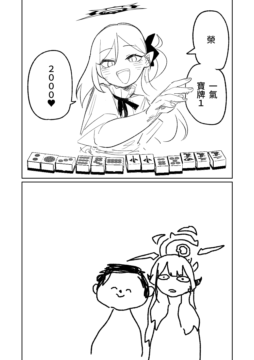 09