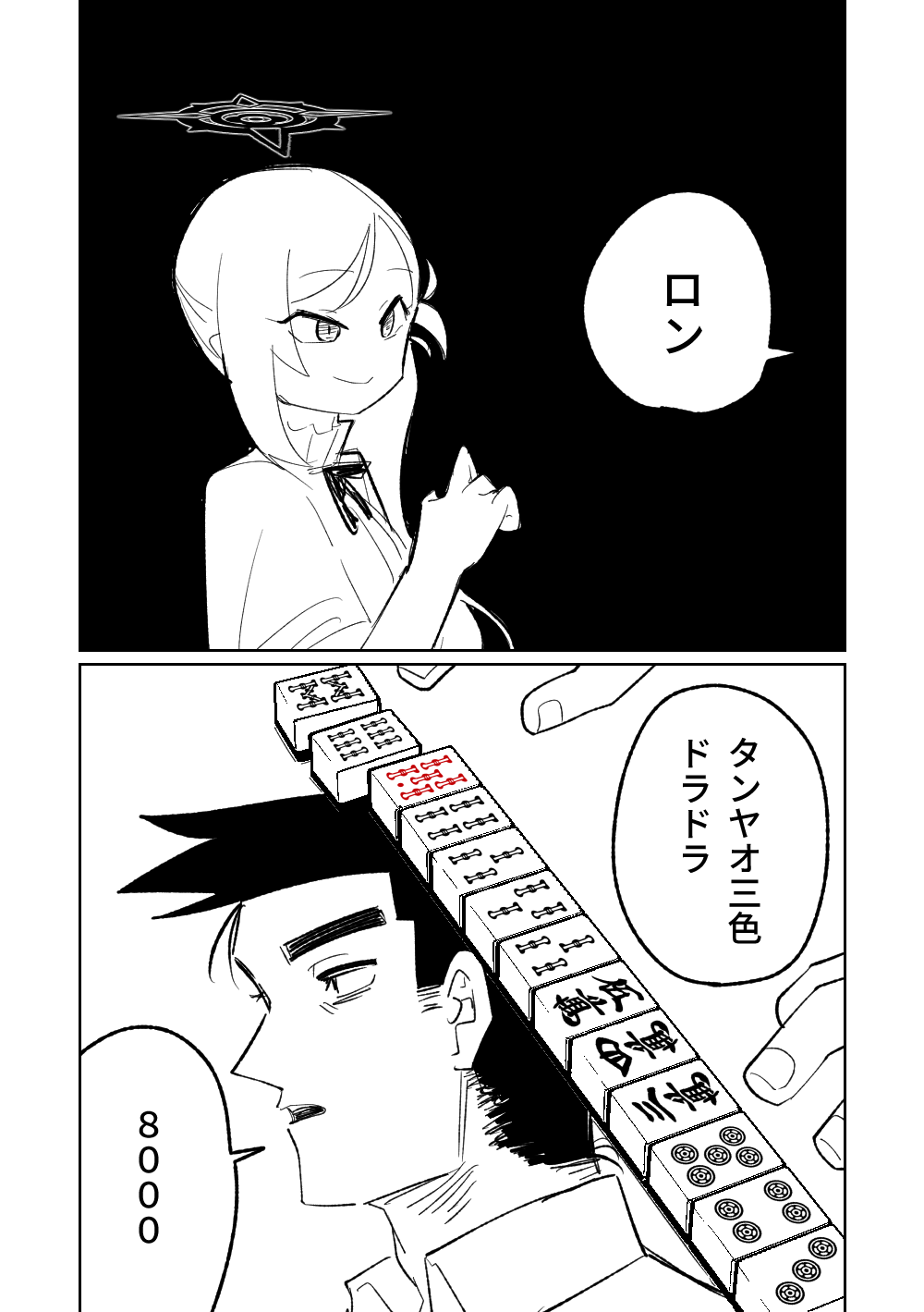 36