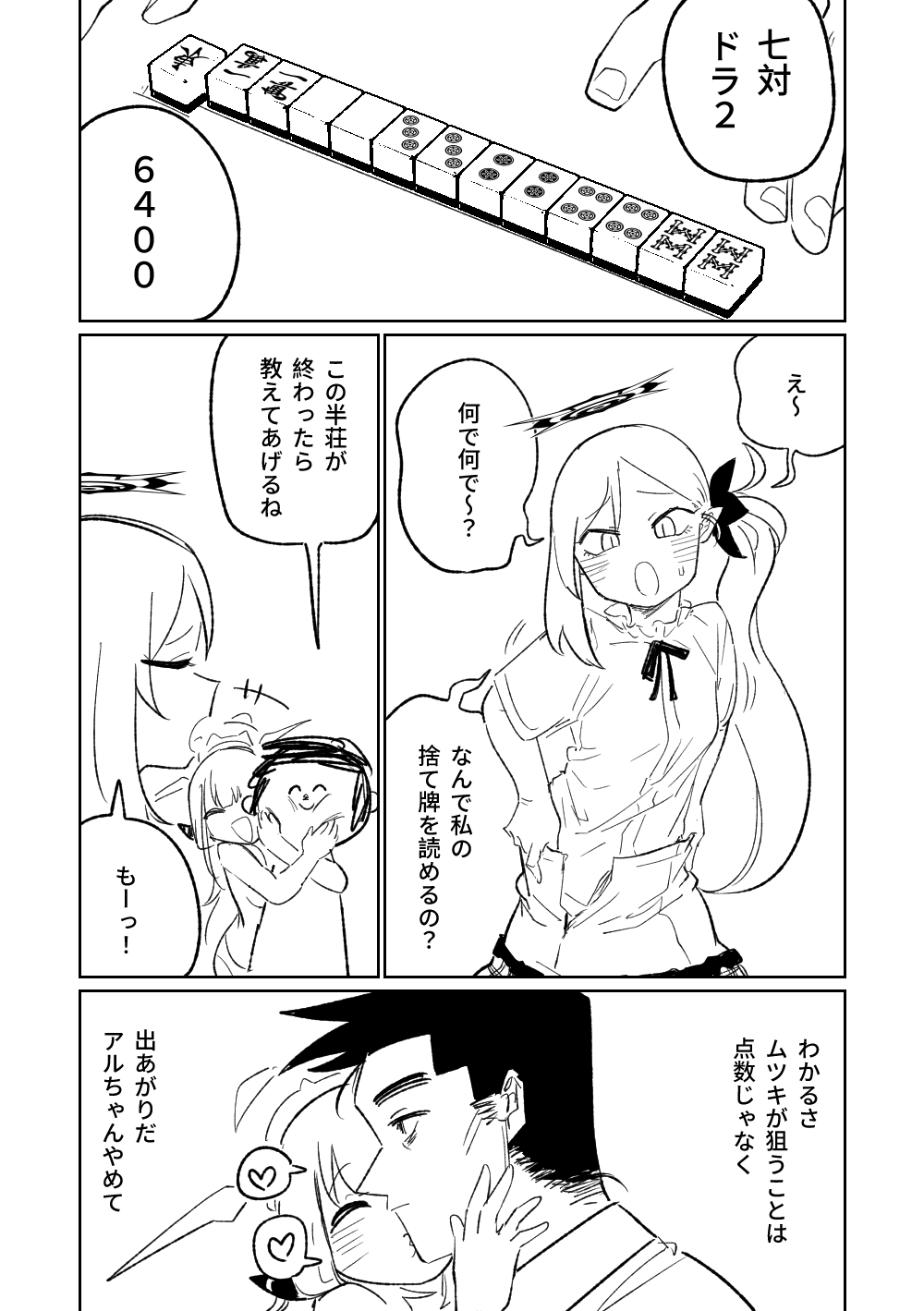 38