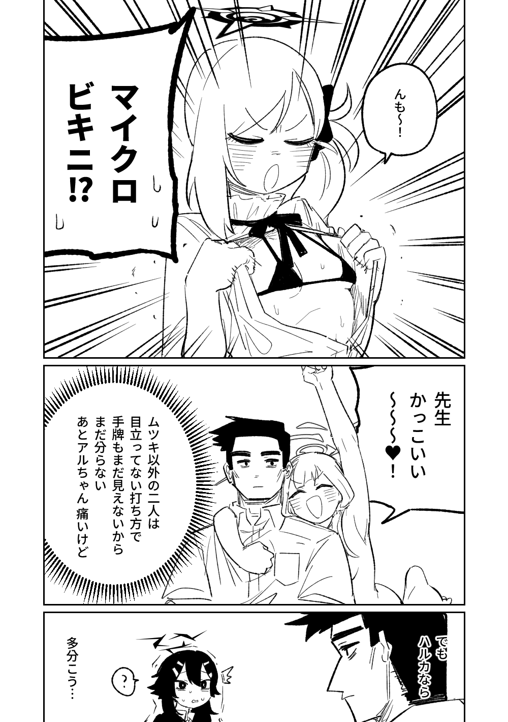 43