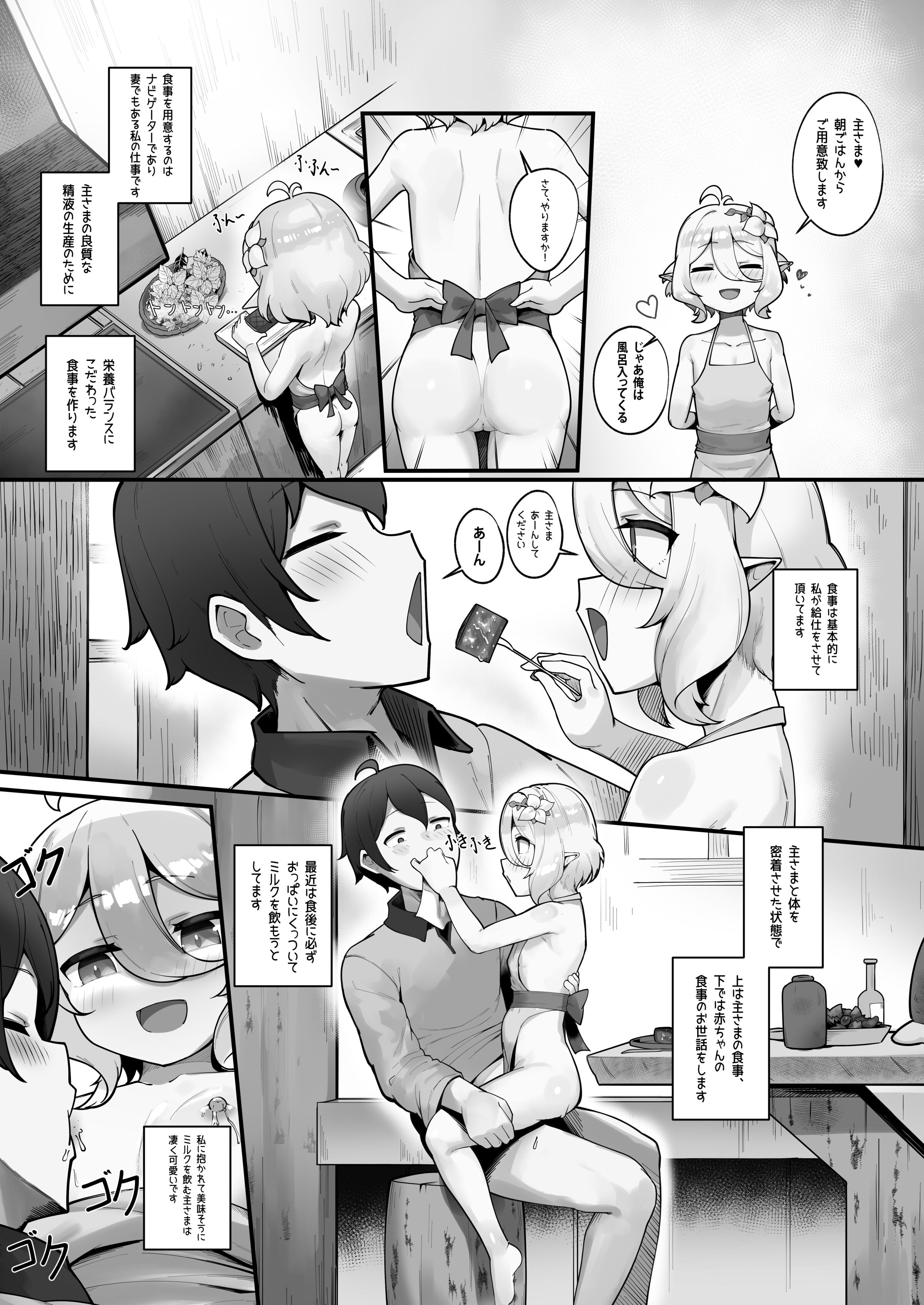 34