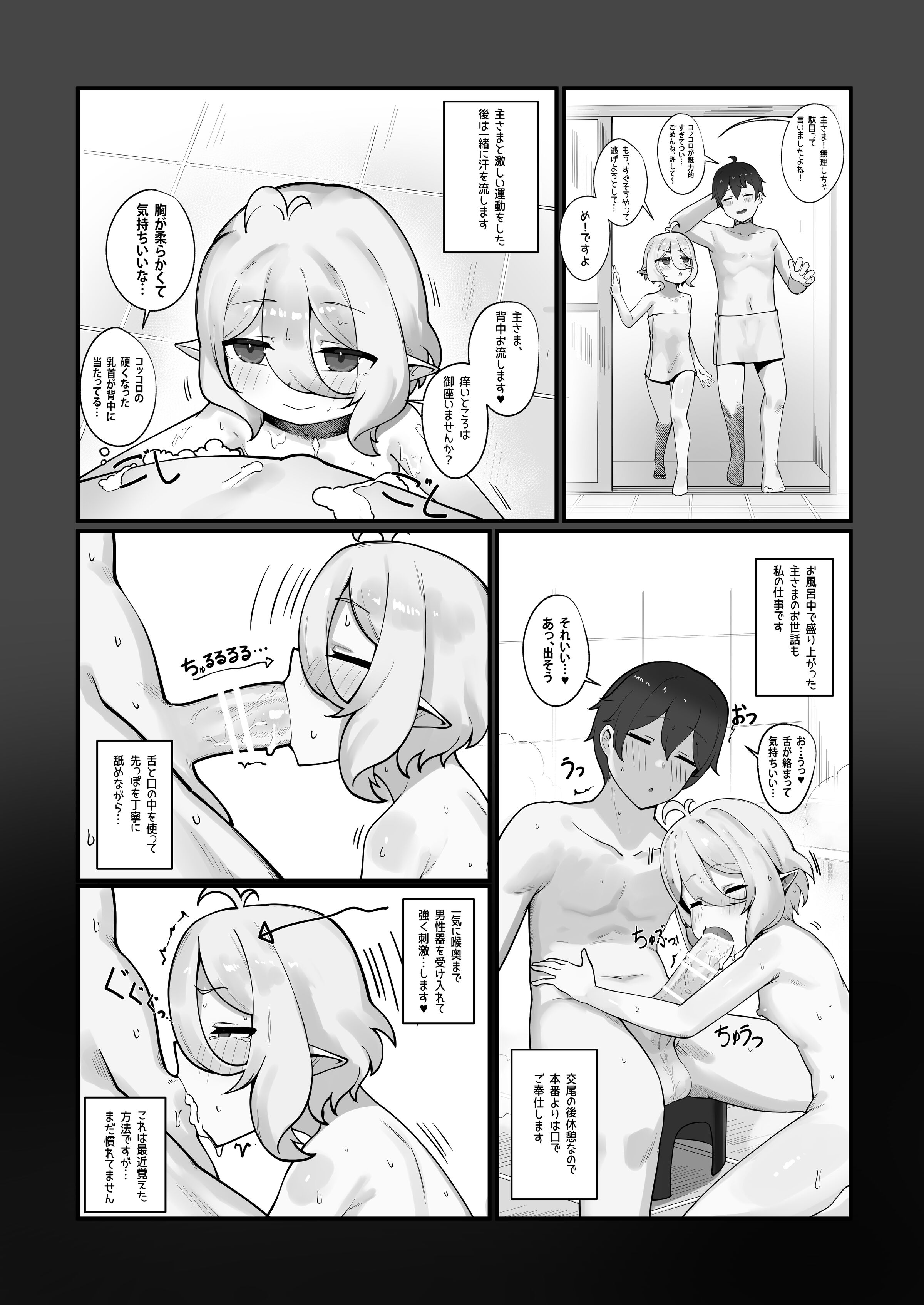40