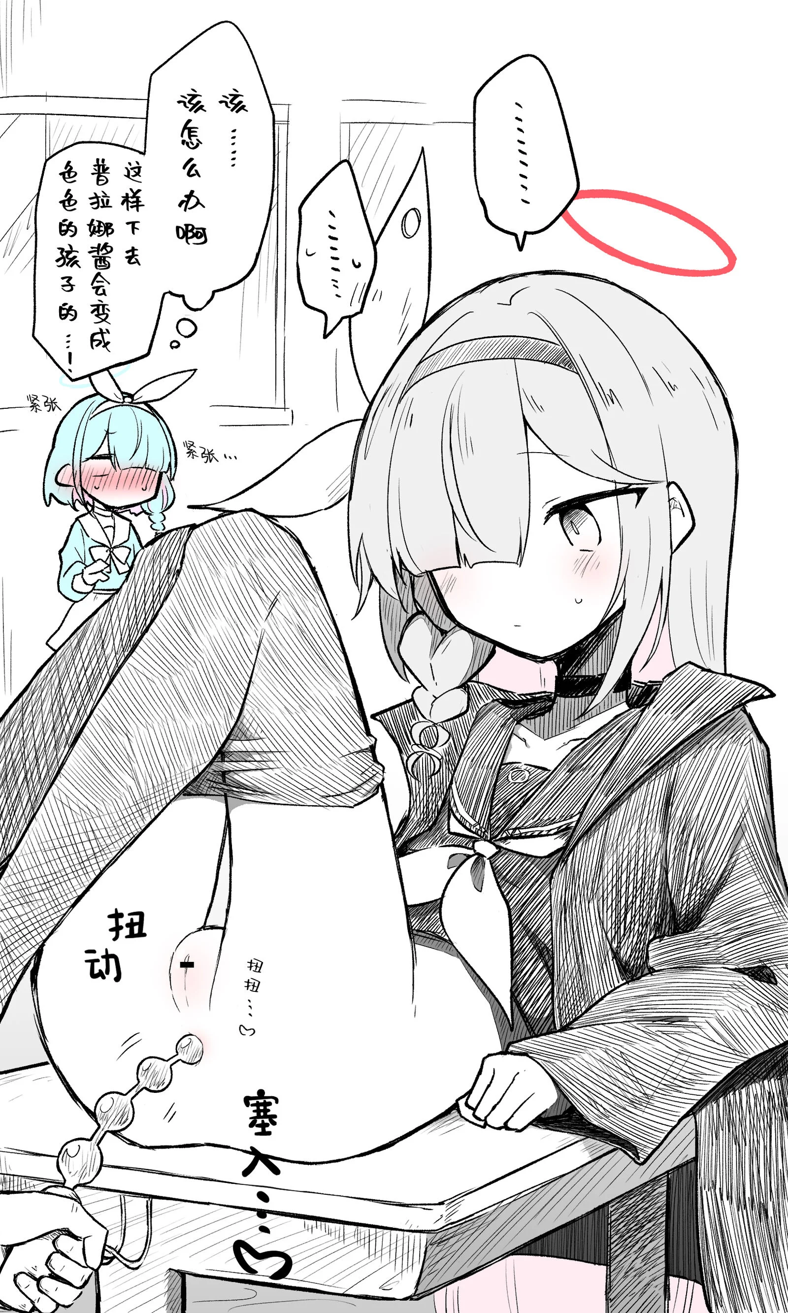 06