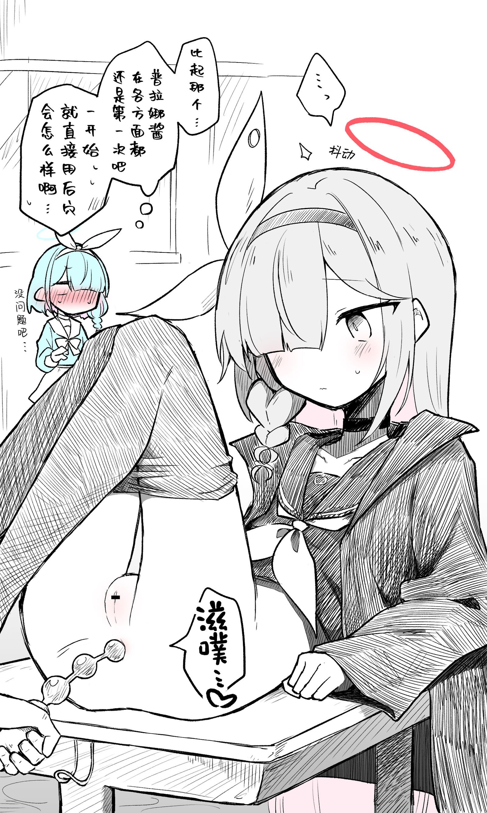 07