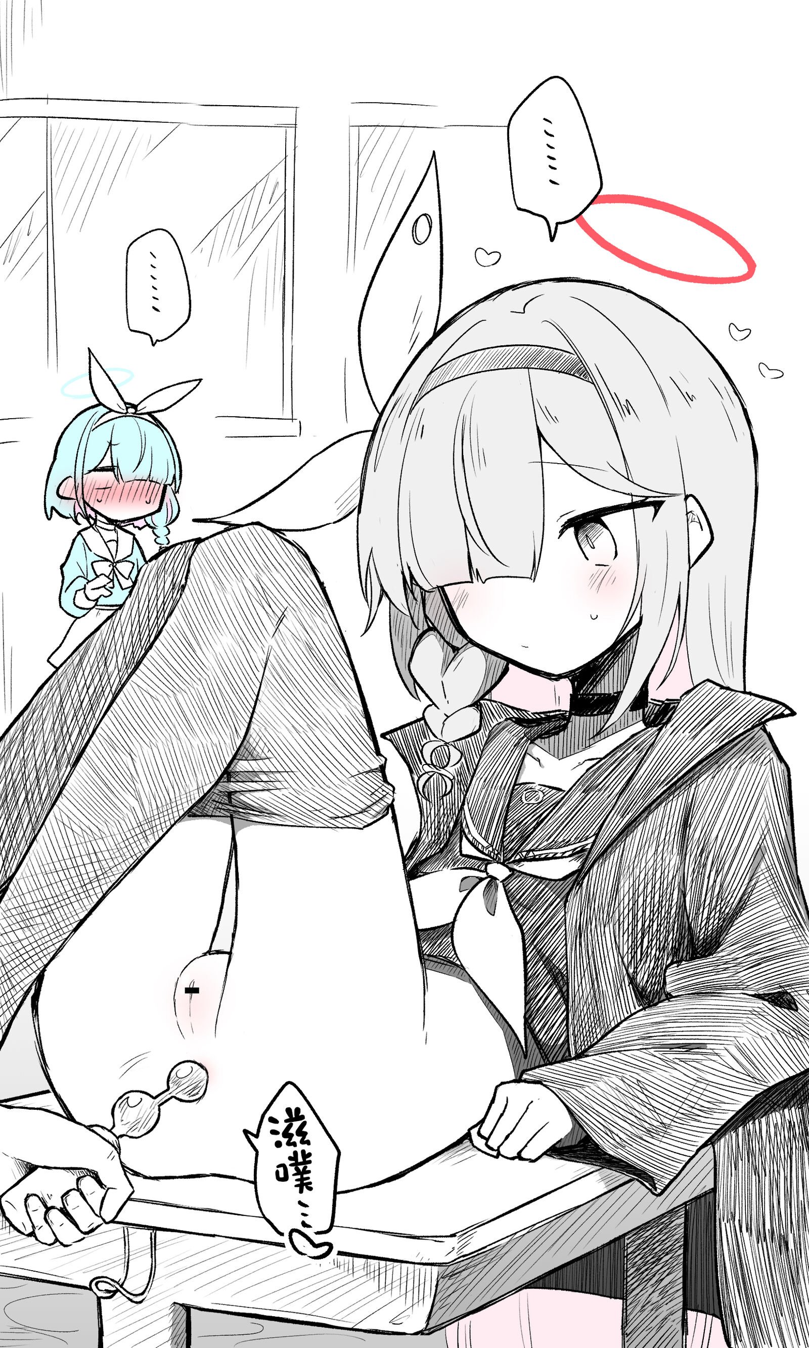 08