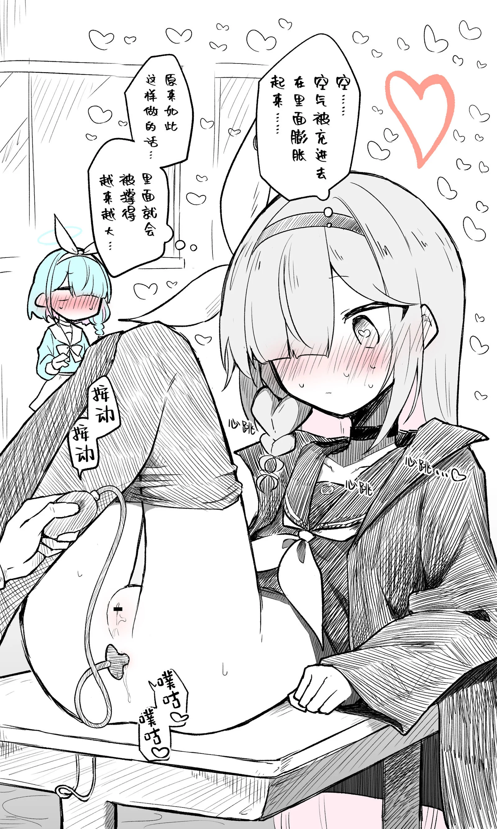 21