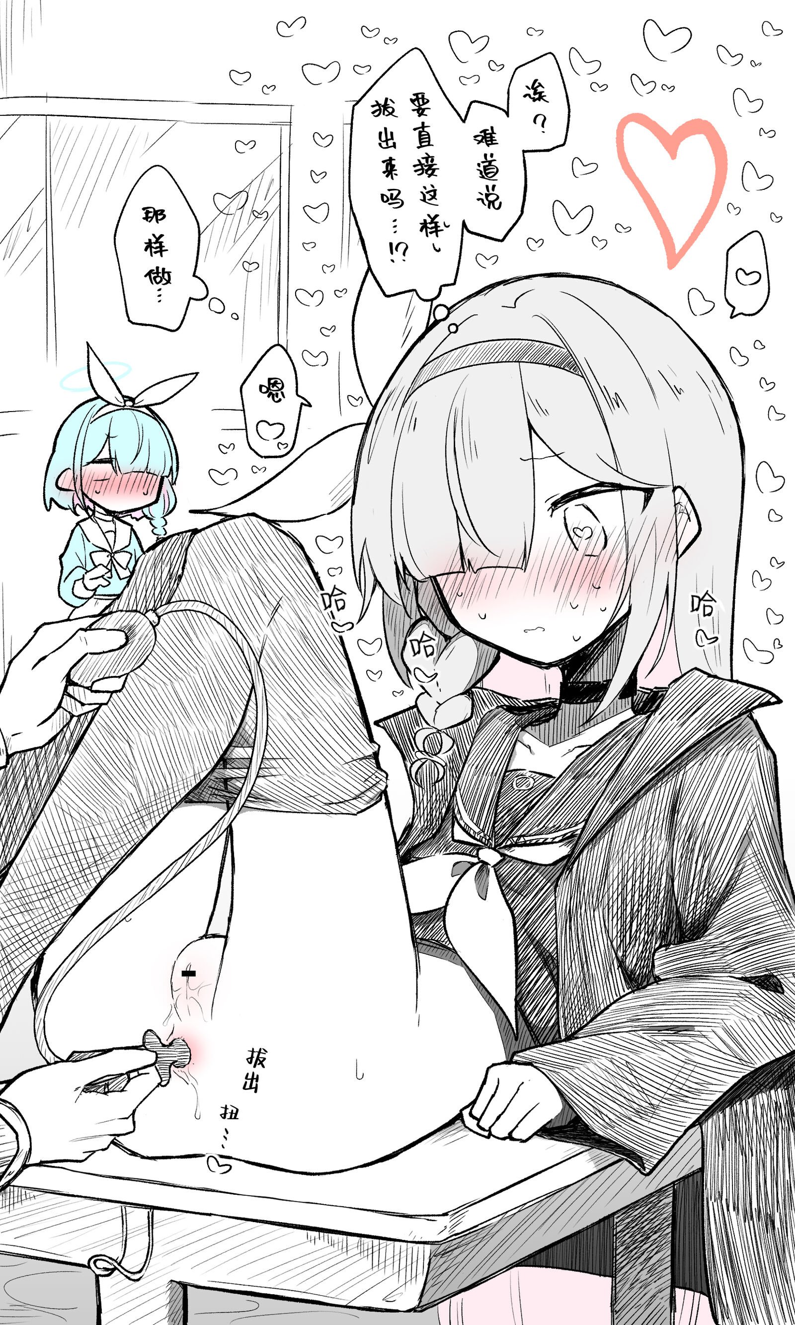 26