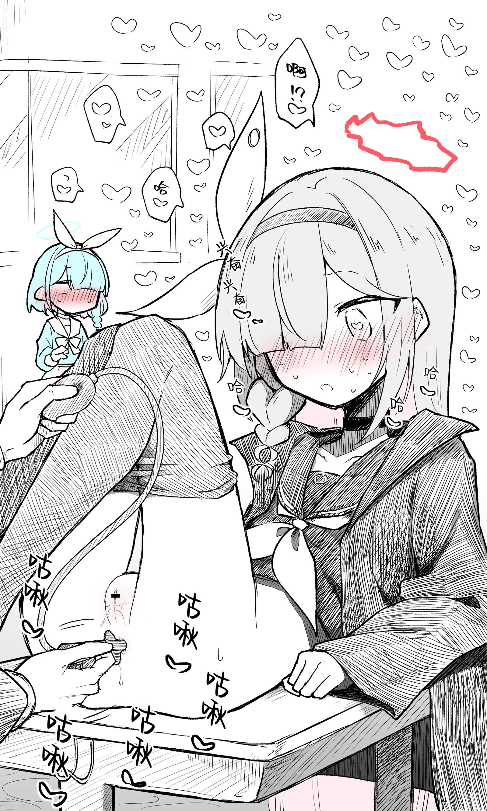 27