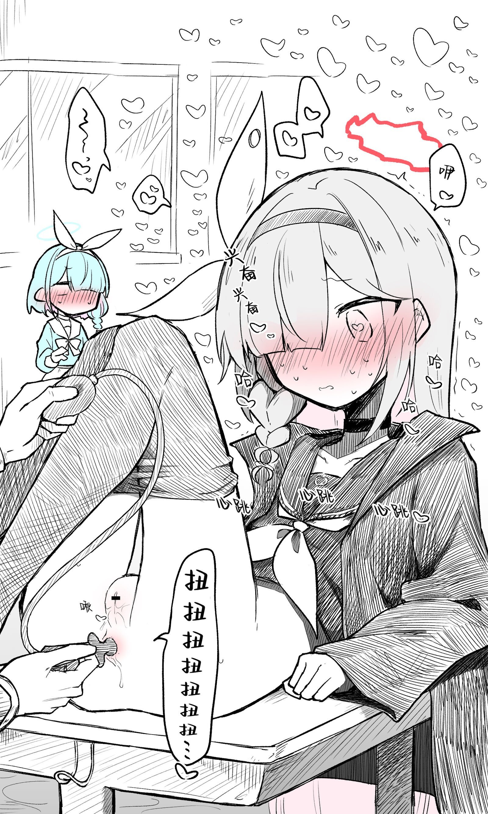 28