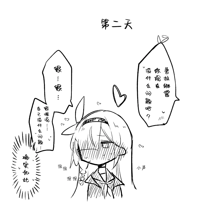 33