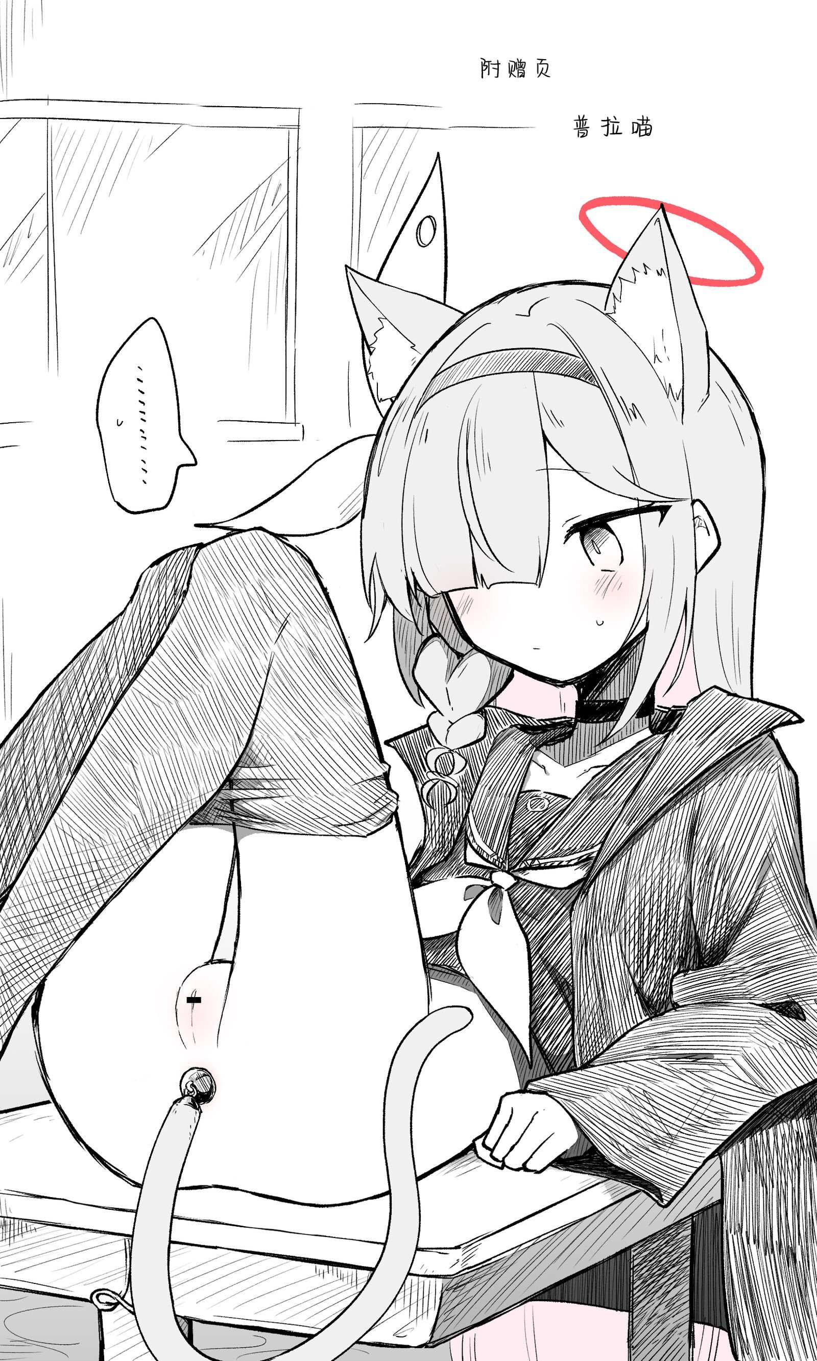 34