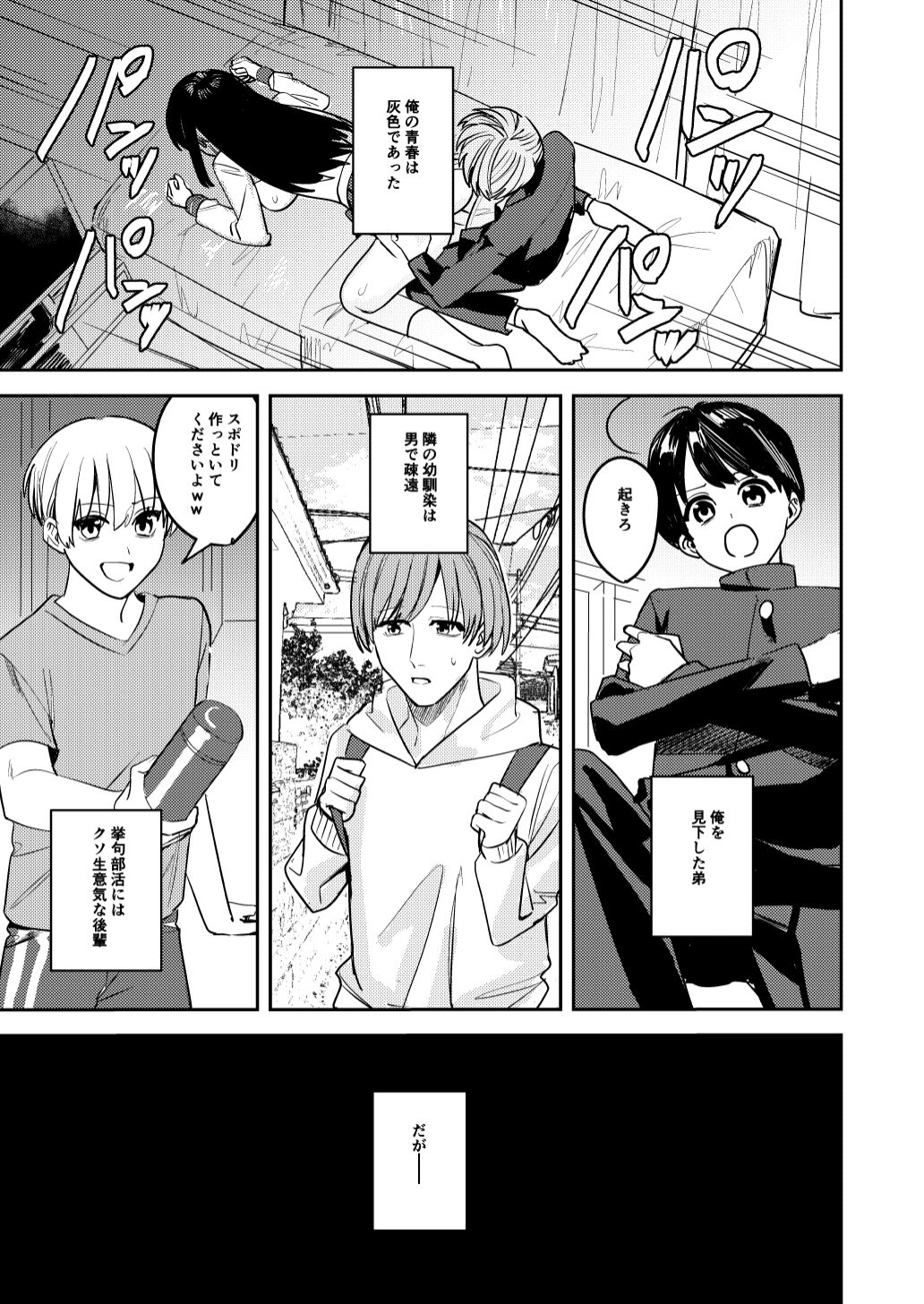 03