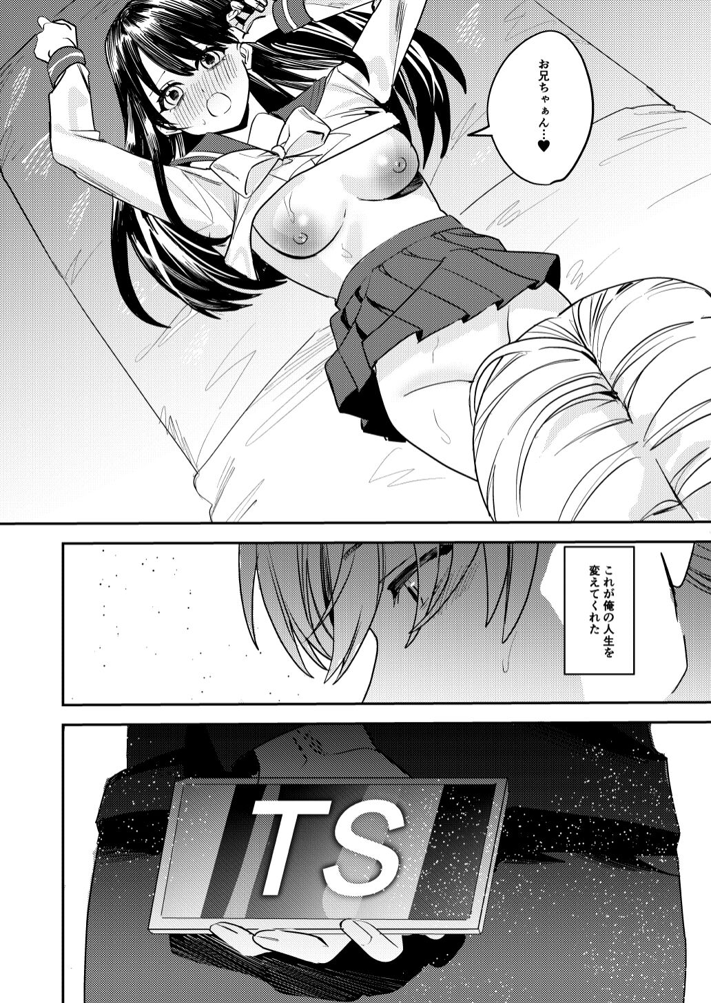 04