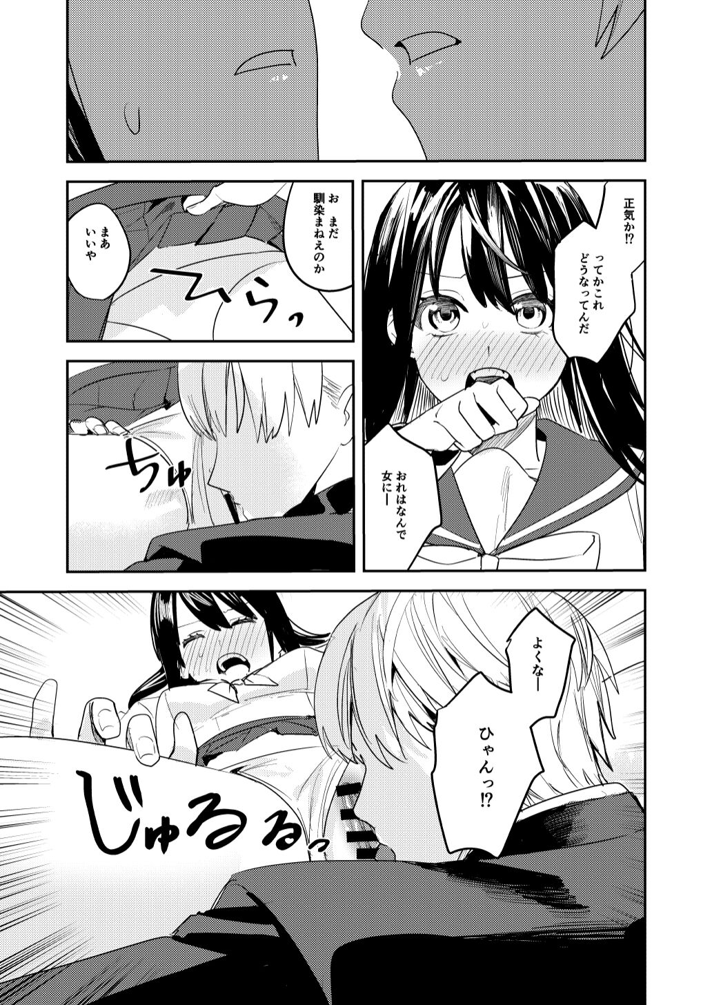 09