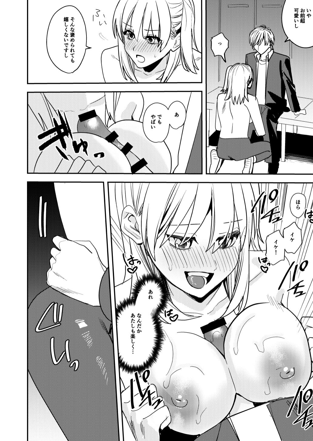 30