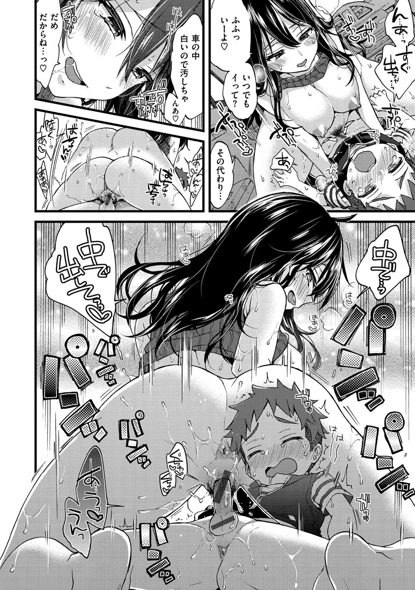 018