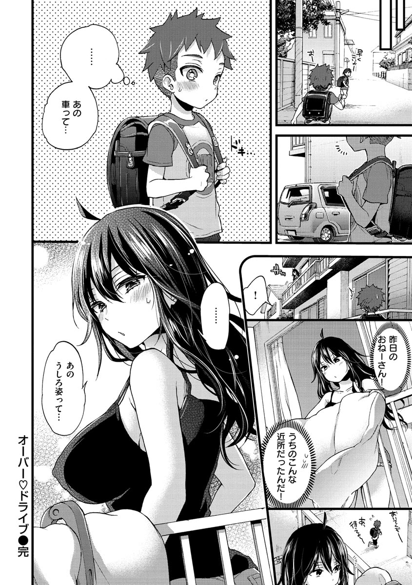026