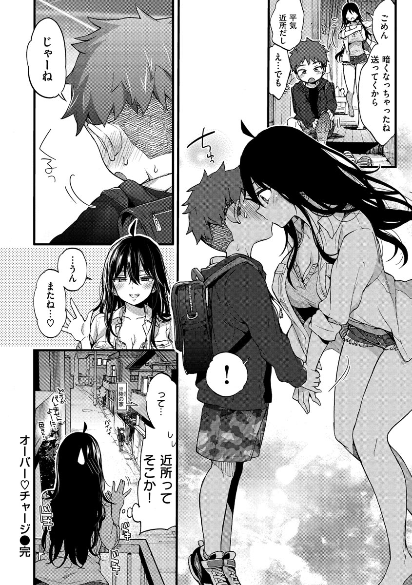 040