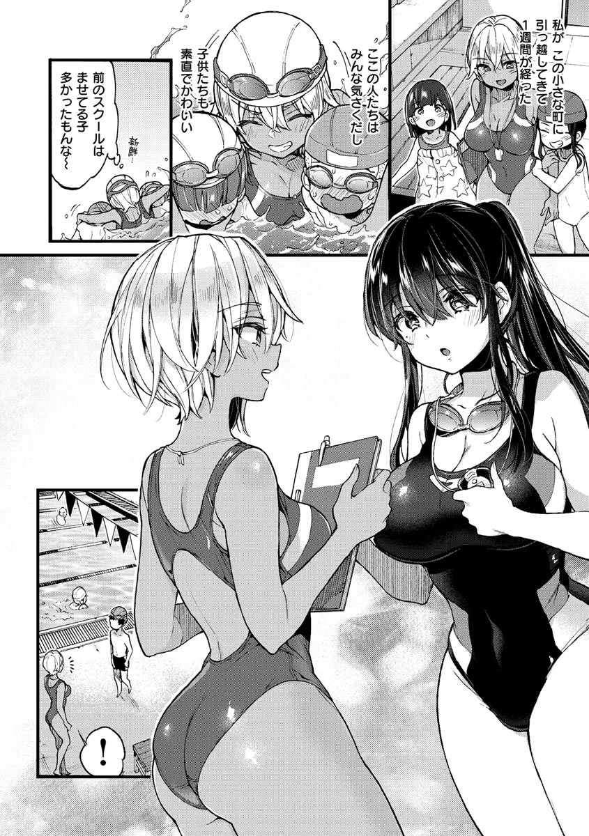 092