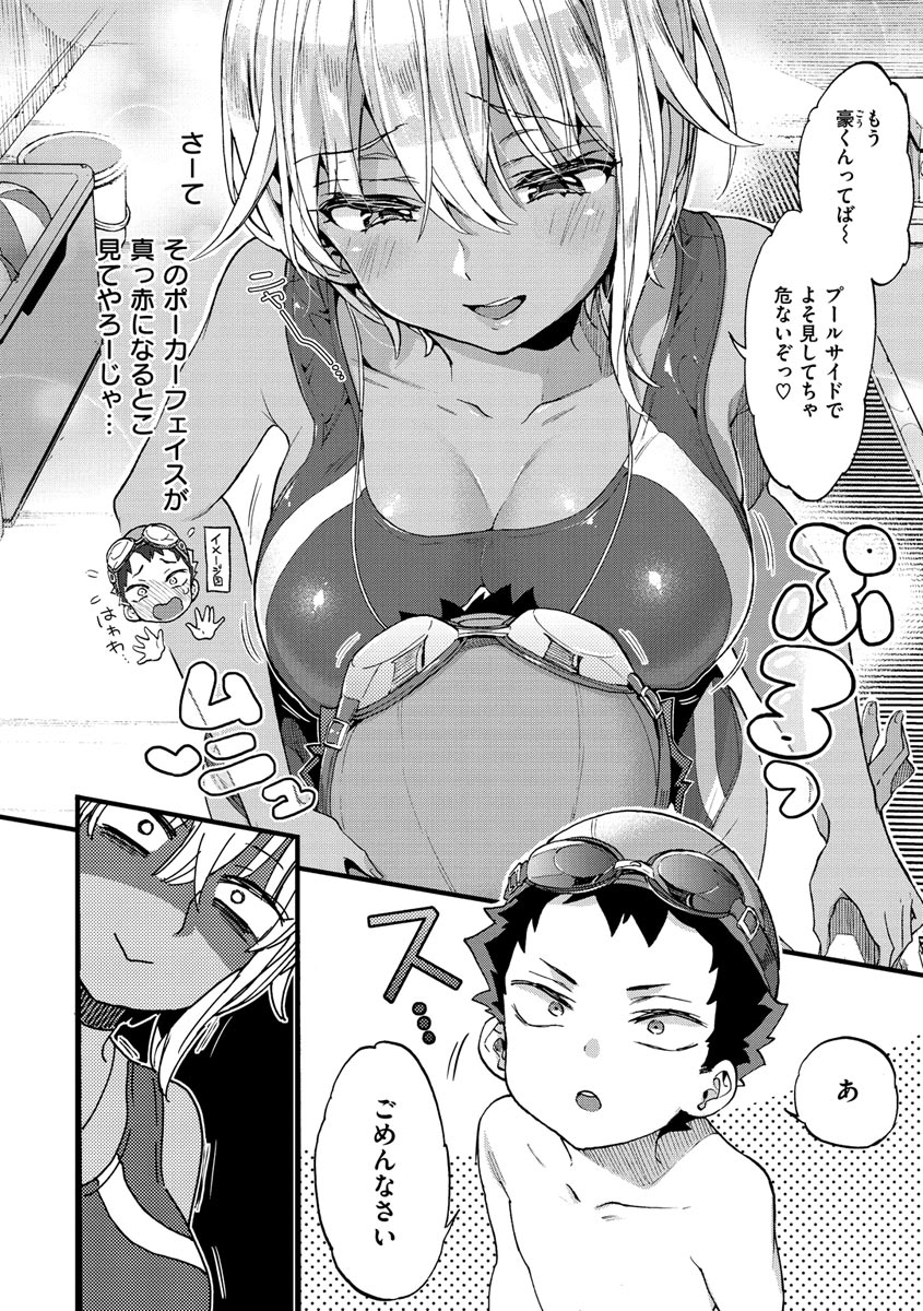 094
