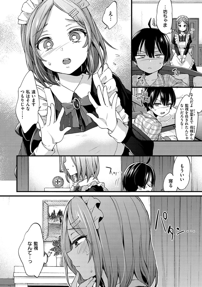 150