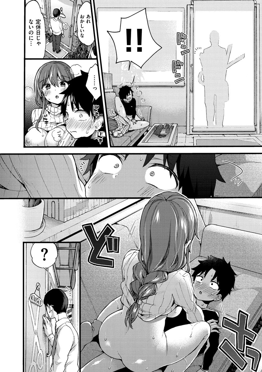 186