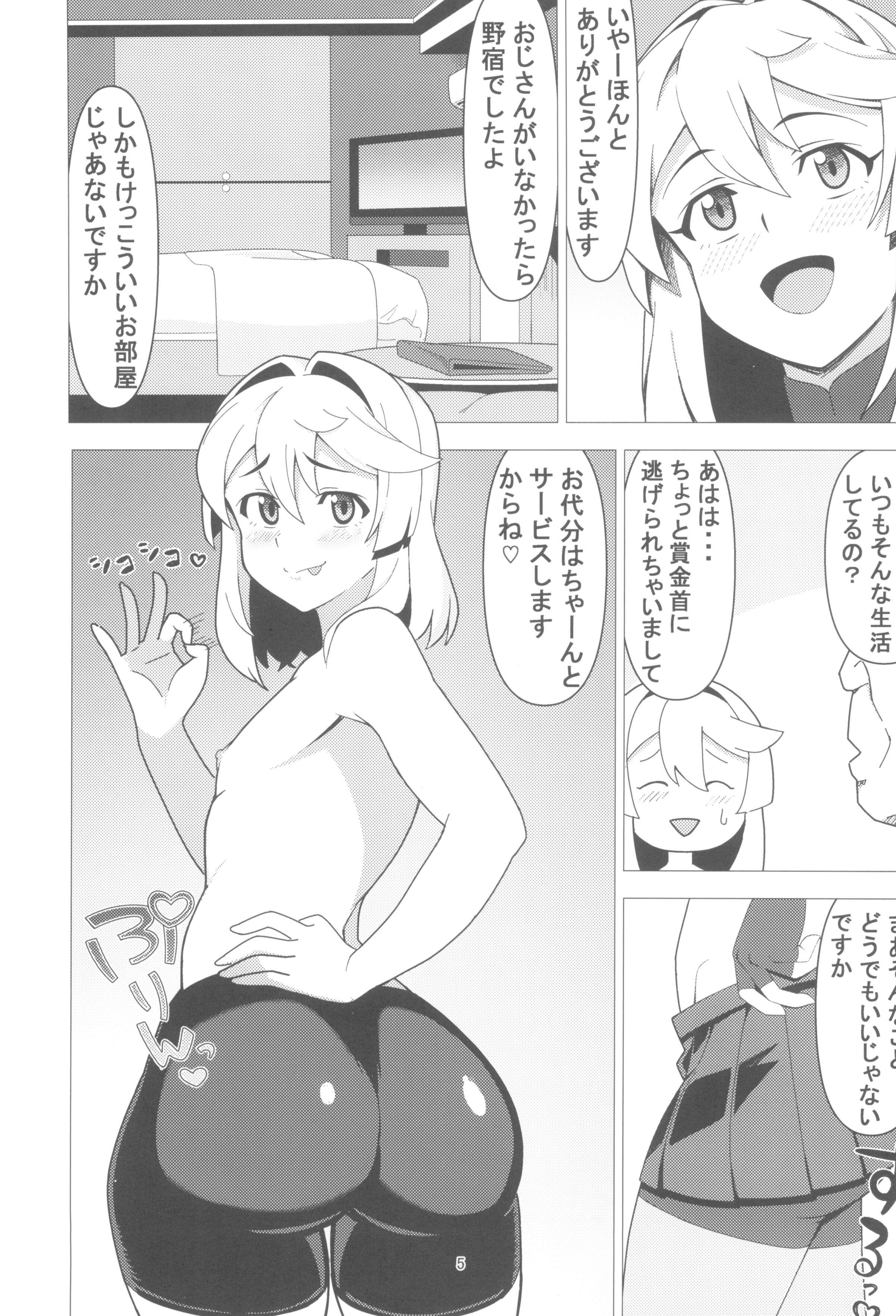 05