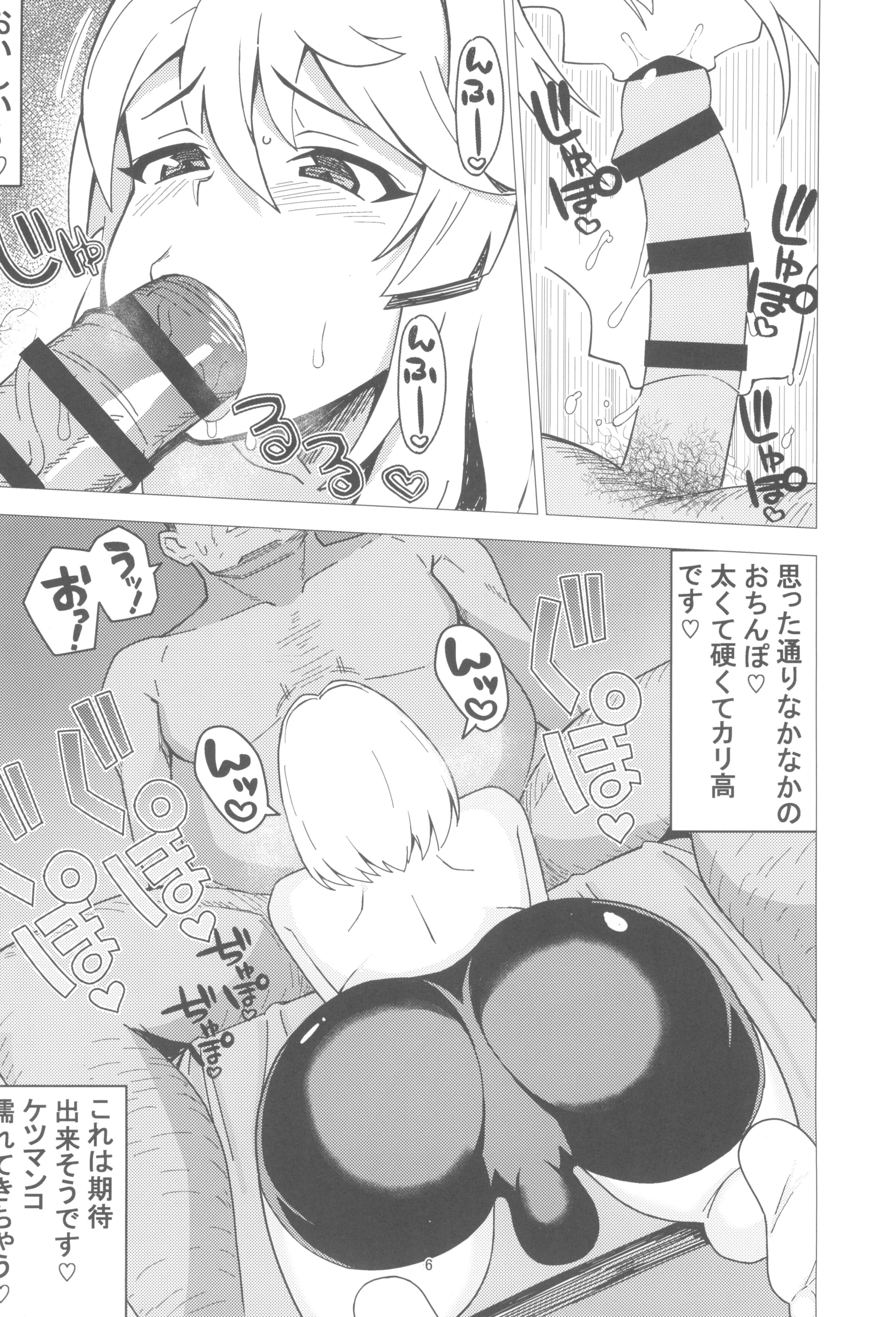 06