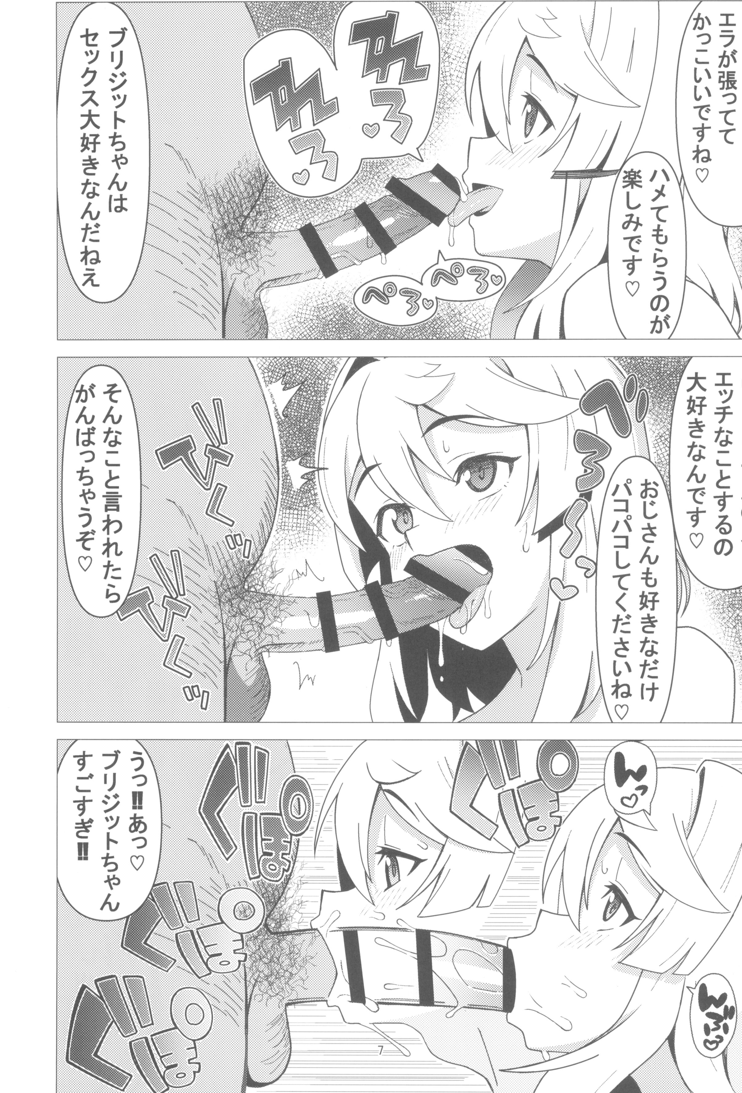 07