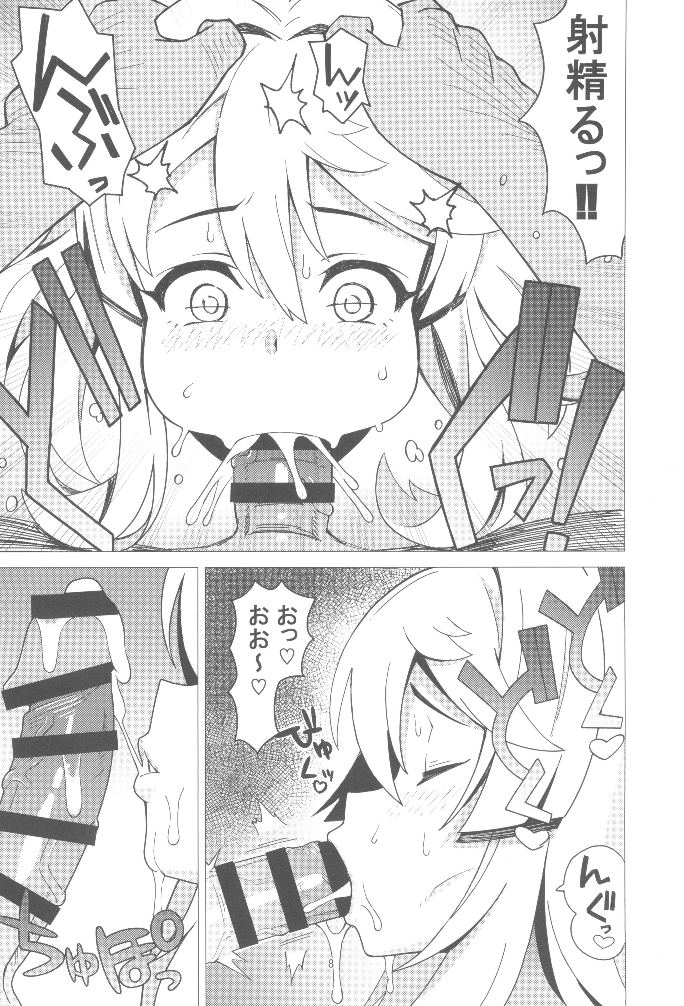 08