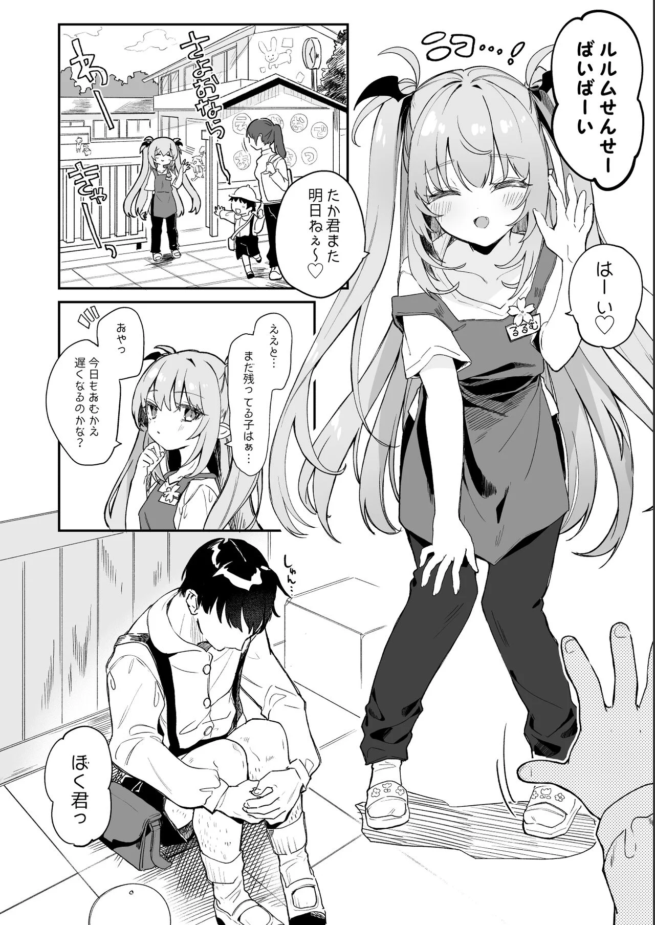 04