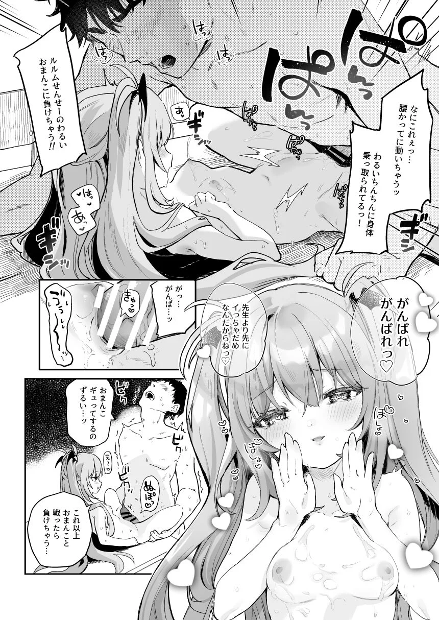 22