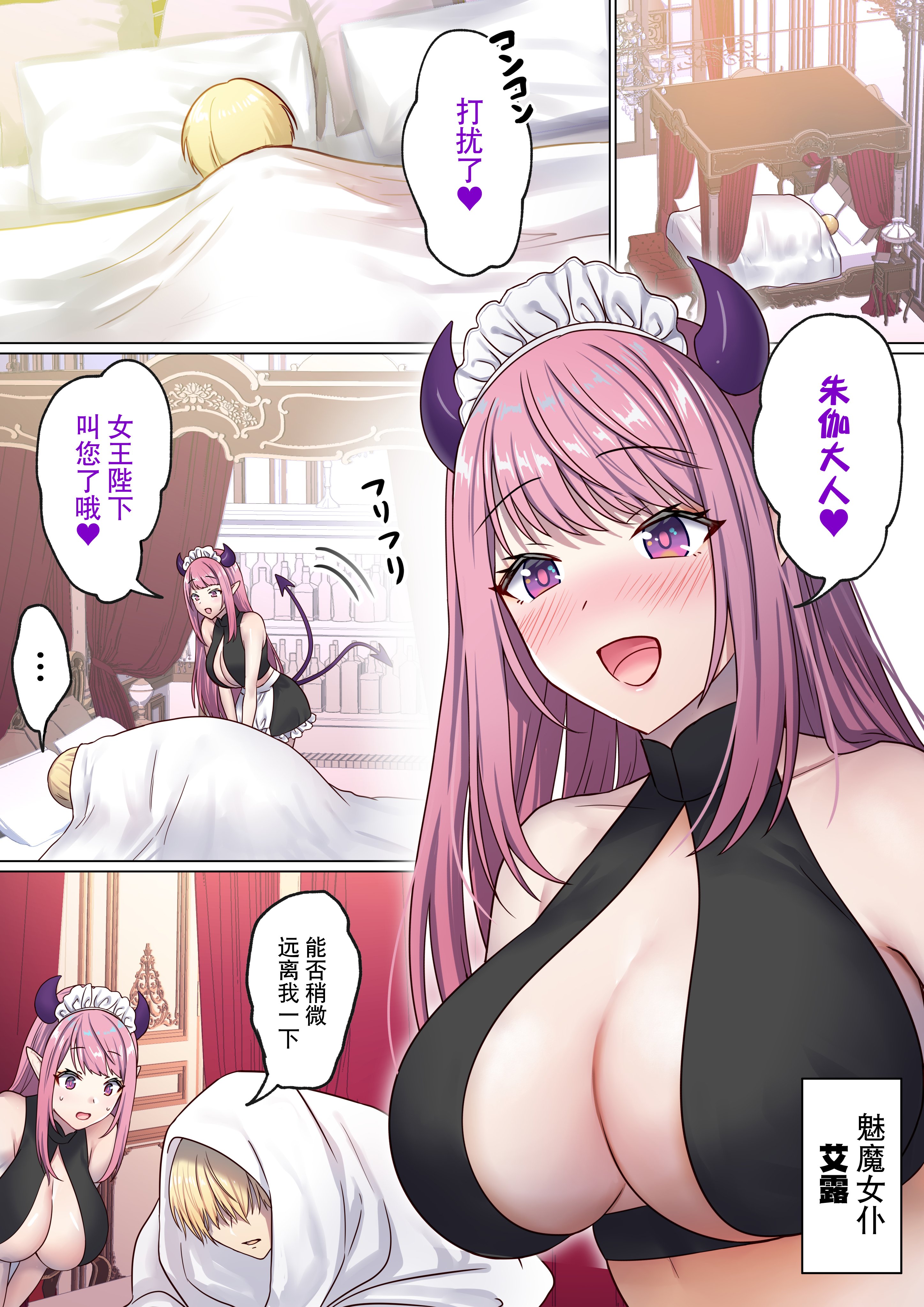 005