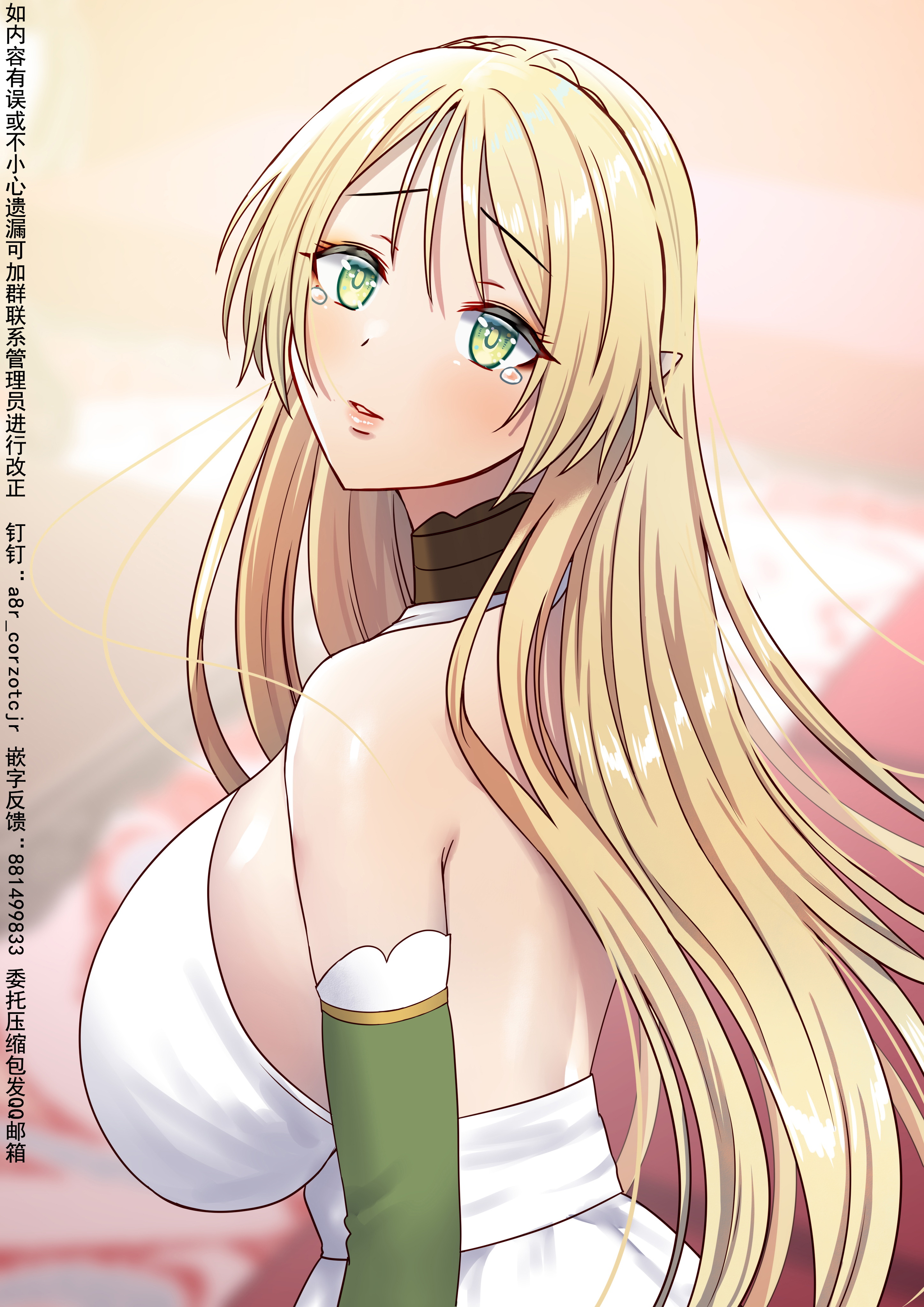 013