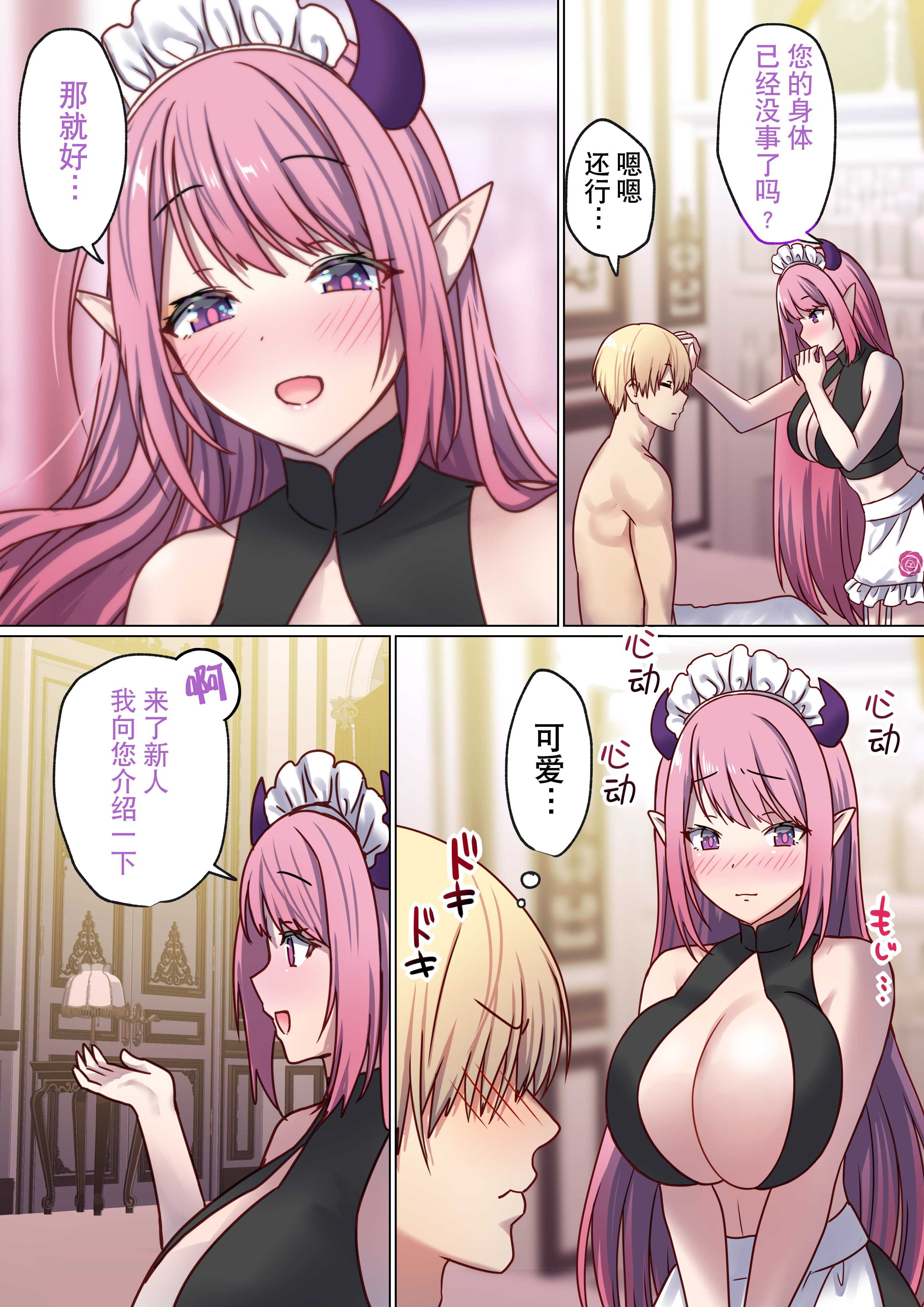 114