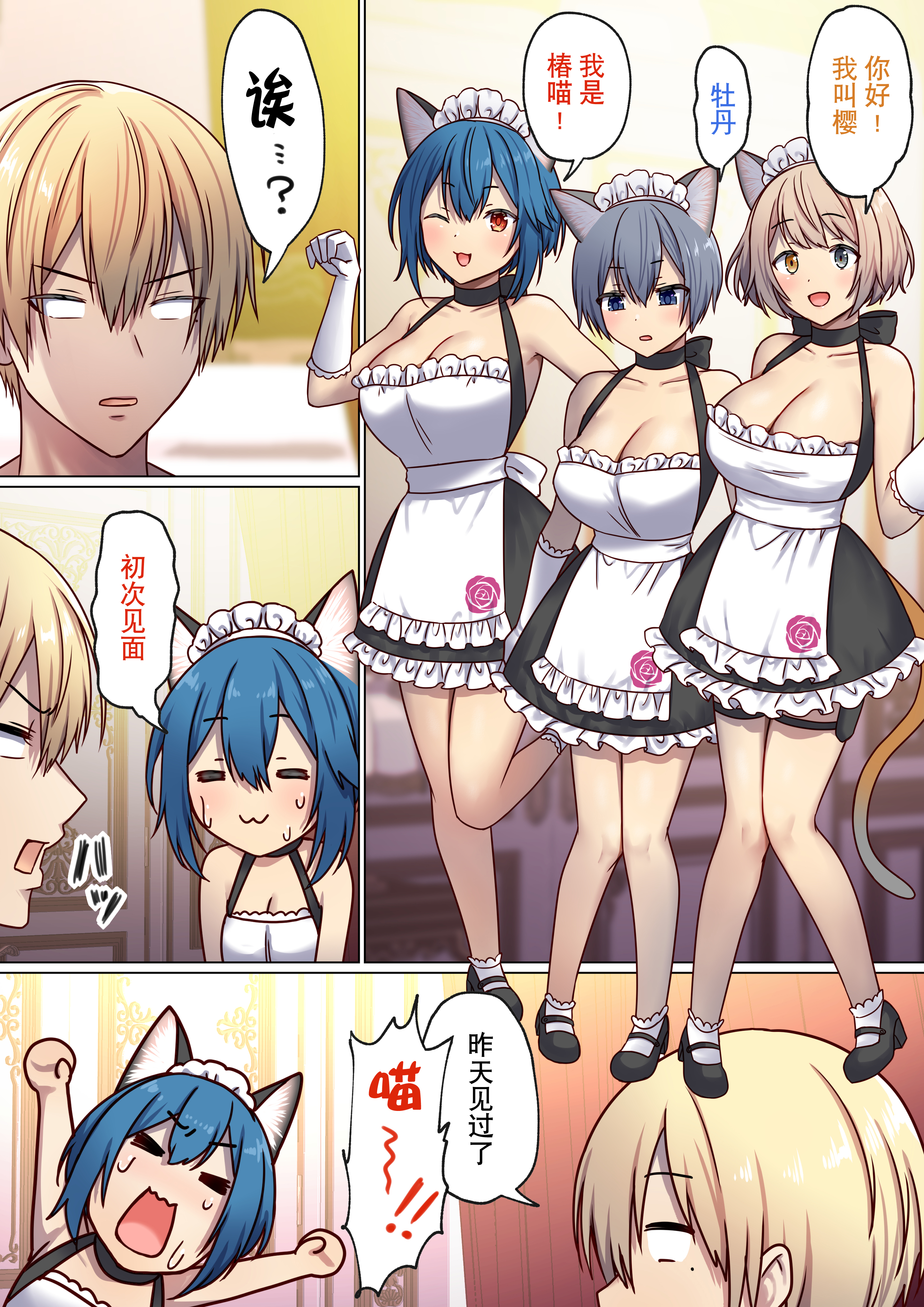 115