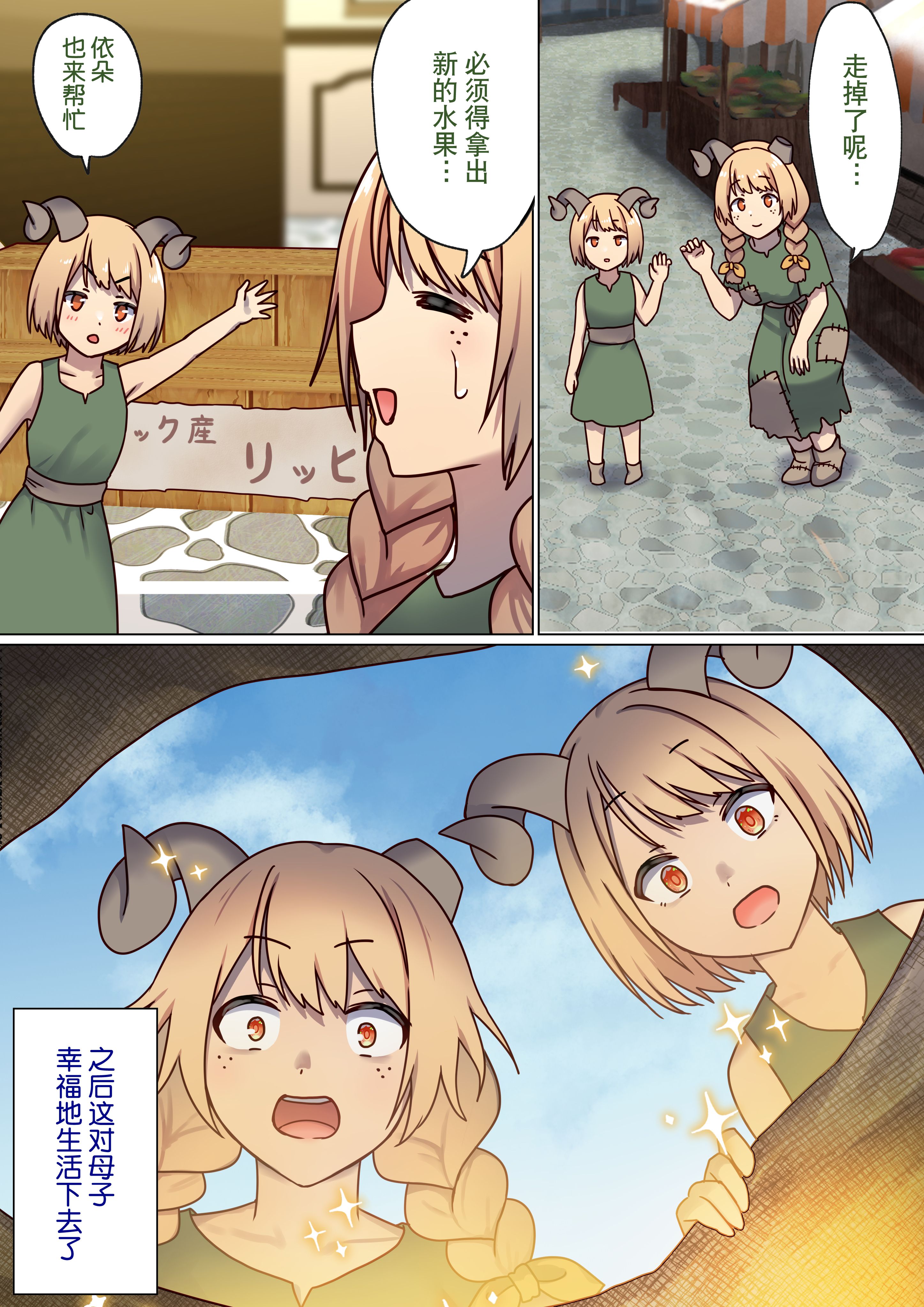 132
