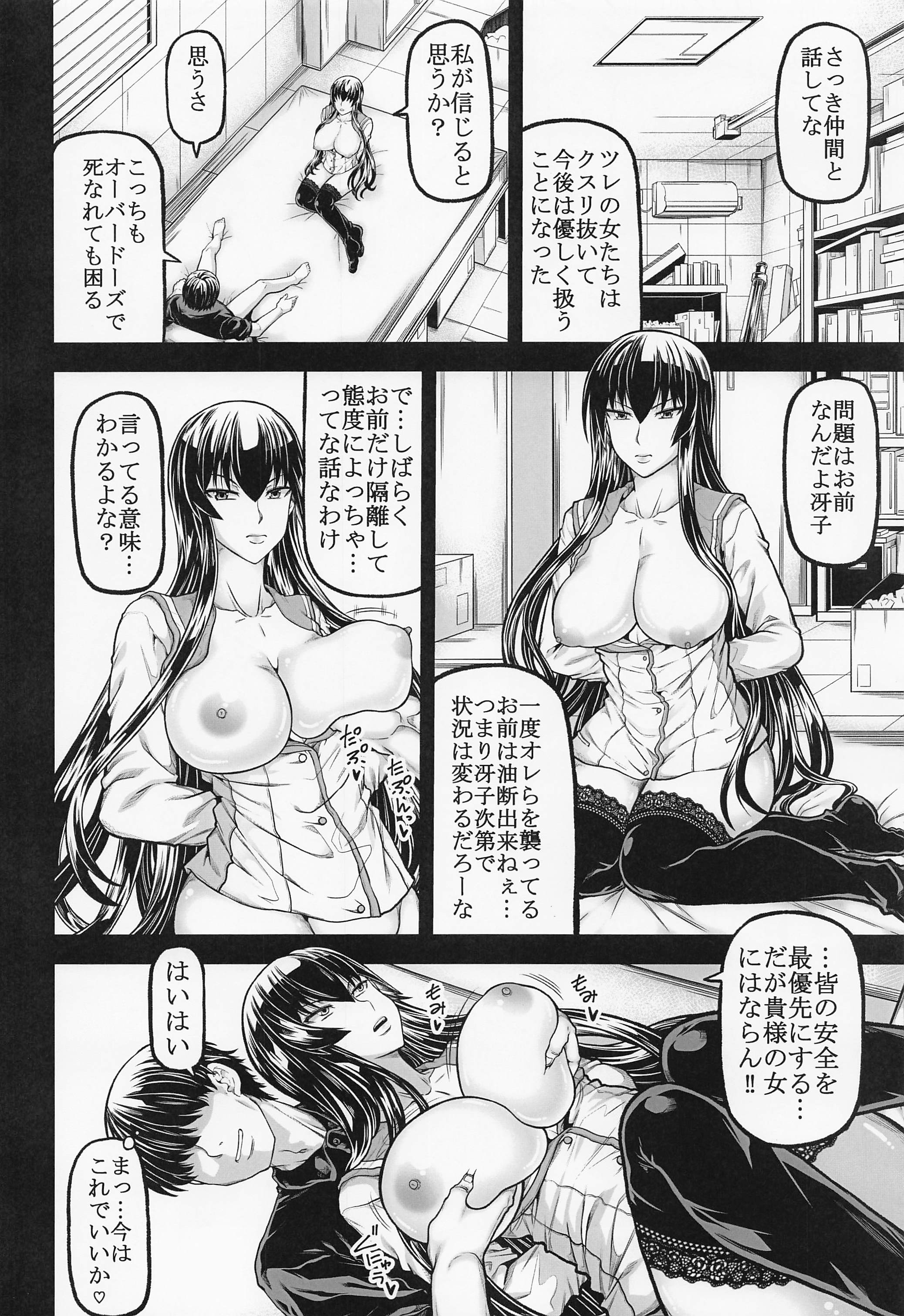 09