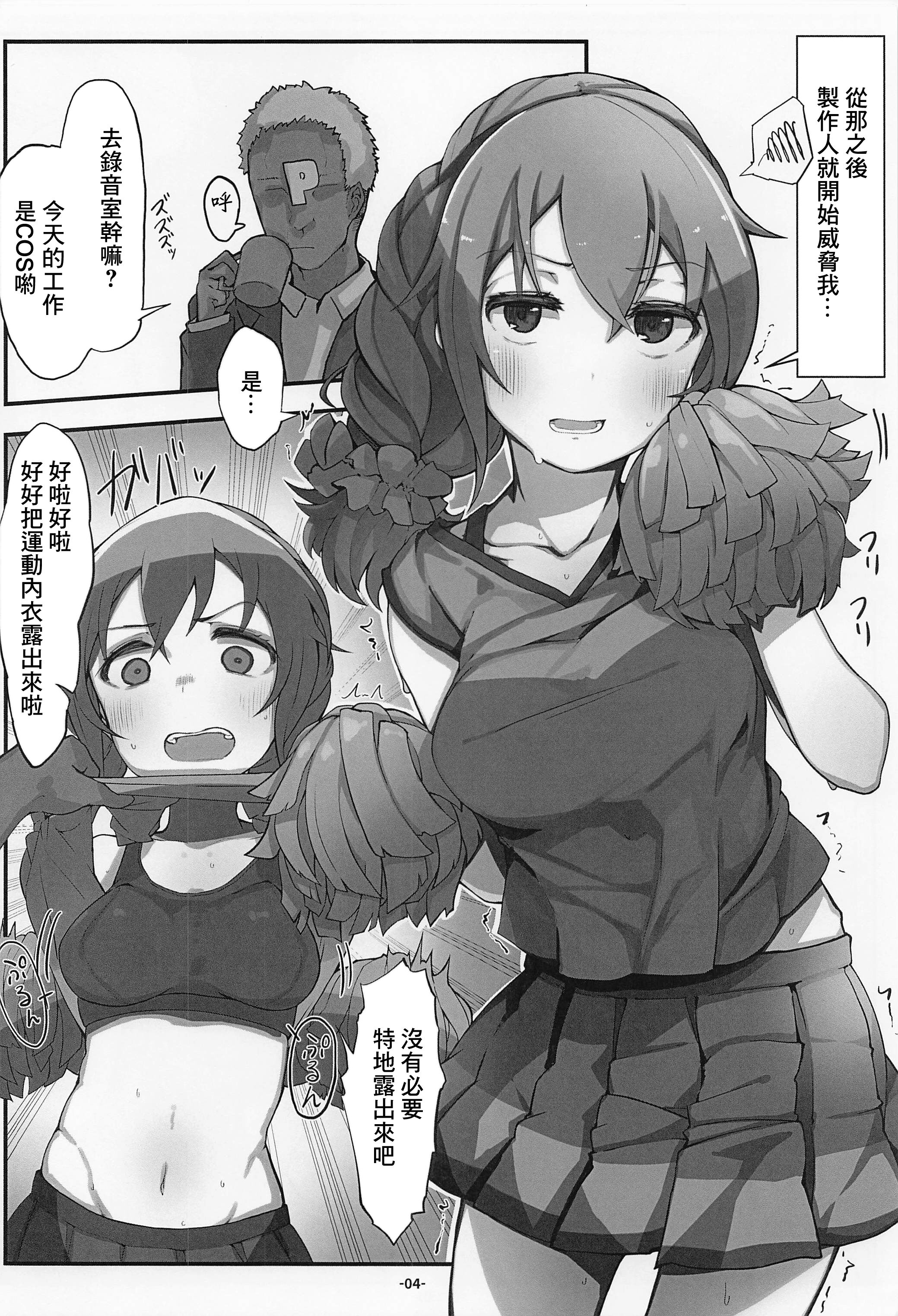 05