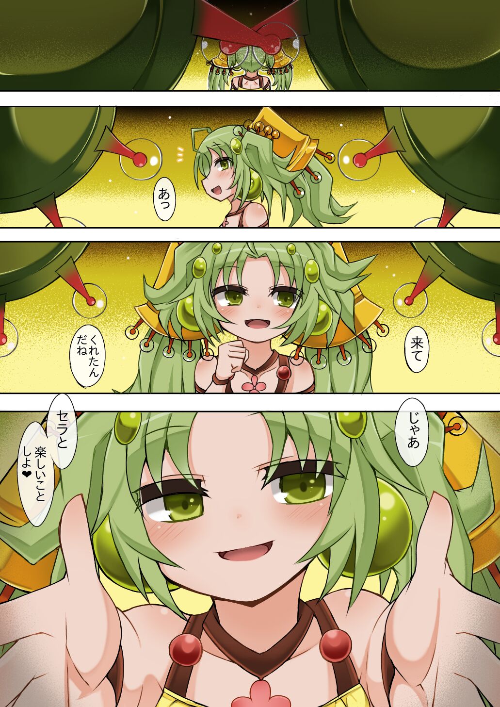 01