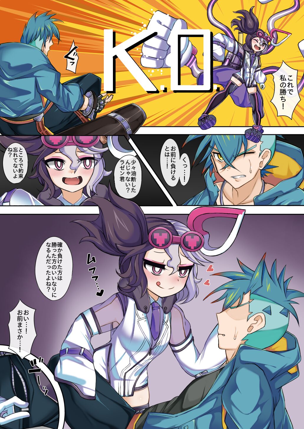 08