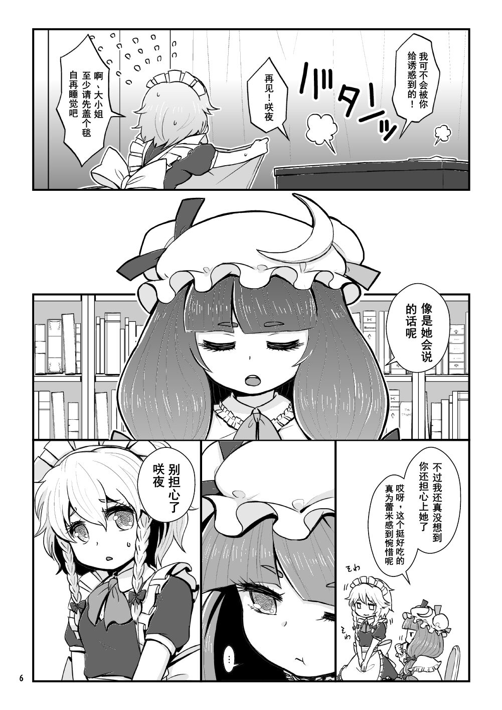 04